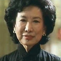 Rebecca Pan